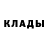 Первитин пудра Mylo Fuentes