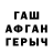 Alpha PVP мука Taras Markovskyi