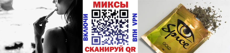 БУТИРАТ оксана  kraken рабочий сайт  Волхов 