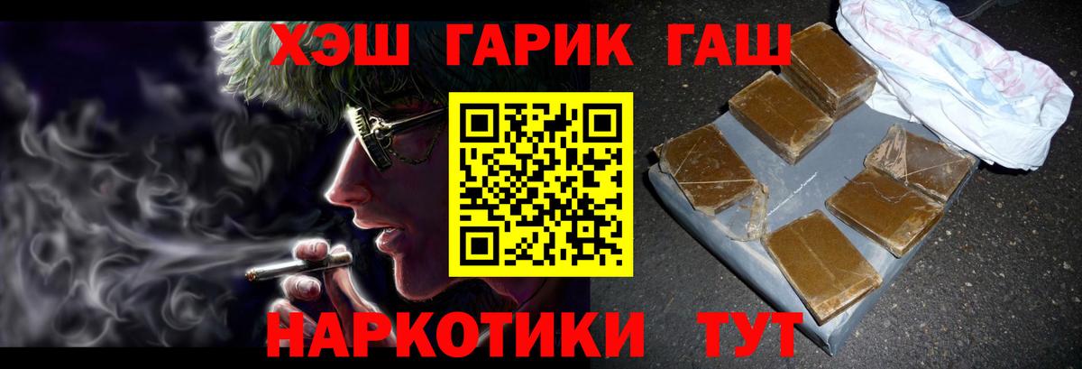 Меф мяу мяу Волхов
