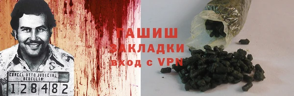 экстази Алзамай