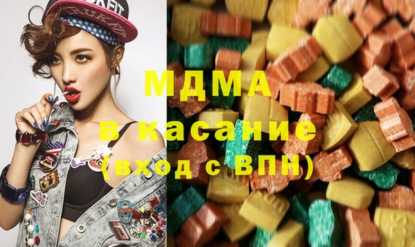 стаф Аркадак