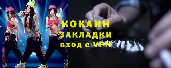 экстази Алзамай