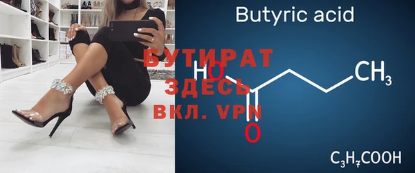 дживик Алексеевка