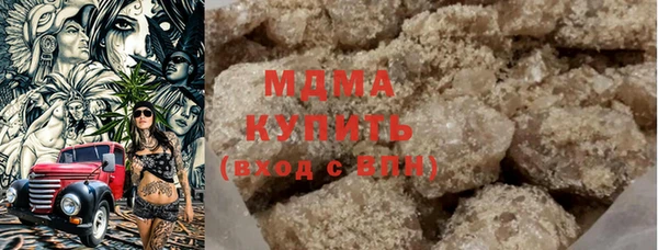 марки nbome Балахна