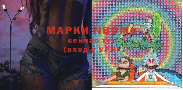 экстази Алзамай