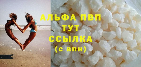 дживик Алексеевка