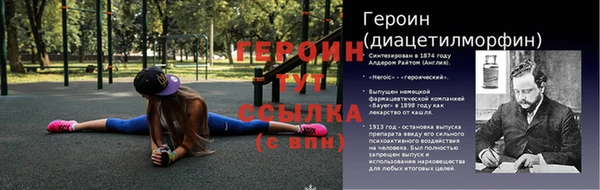 дживик Алексеевка
