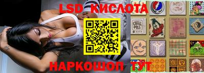 прущая мука Кунгур
