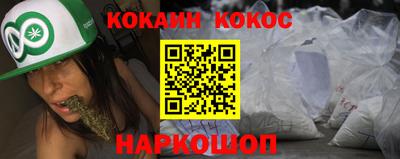 метадон Кумертау