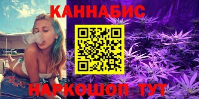 прущая мука Кунгур
