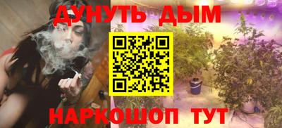 мяу мяу кристалл Кулебаки