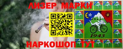 мяу мяу кристалл Кулебаки