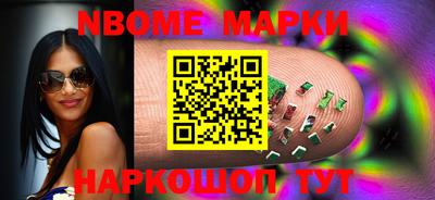 метадон Кумертау
