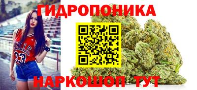 прущая мука Кунгур
