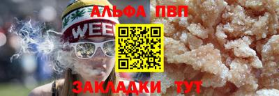 метадон Кумертау