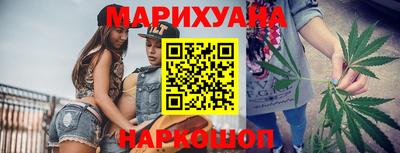 мяу мяу кристалл Кулебаки