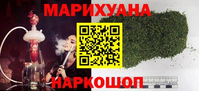 мяу мяу кристалл Кулебаки