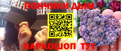 метадон Кумертау