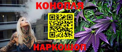 прущая мука Кунгур