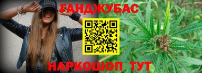 прущая мука Кунгур
