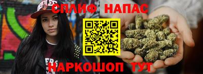 метадон Кумертау