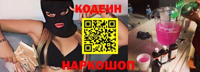 метадон Кумертау
