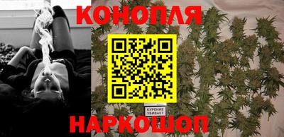 прущая мука Кунгур