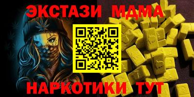 метадон Кумертау