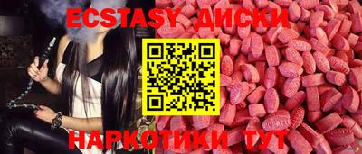 метадон Кумертау