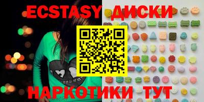 метадон Кумертау