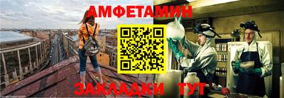 метадон Кумертау