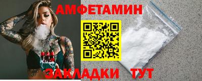 метадон Кумертау