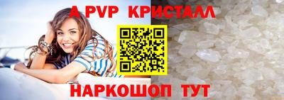 метадон Кумертау