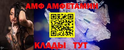 прущая мука Кунгур