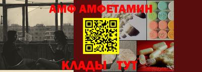 метадон Кумертау