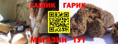 метадон Кумертау