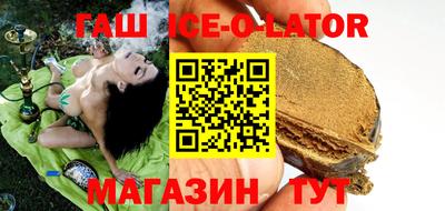 метадон Кумертау