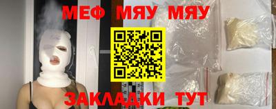 метадон Кумертау