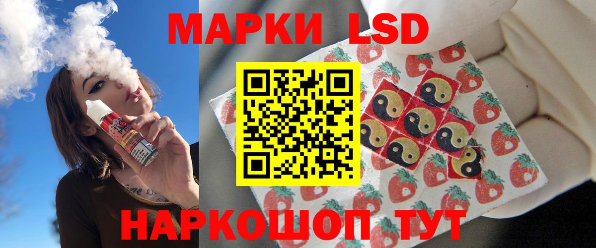 Мефедрон   ГАШИШ  Бошки Шишки  Волхов  МЕТАМФЕТАМИН  Вход с VPN  Гашиш 