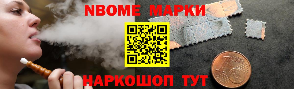 Волхов  Лсд 25 экстази ecstasy  LSD-25 экстази ecstasy  Вход с VPN 