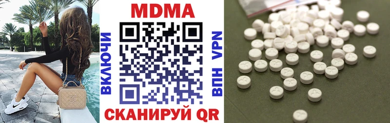 цена   Волхов  MDMA VHQ 