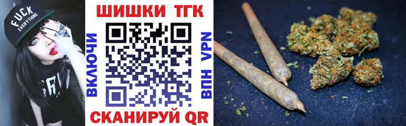 Бошки Шишки тримм  Волхов 