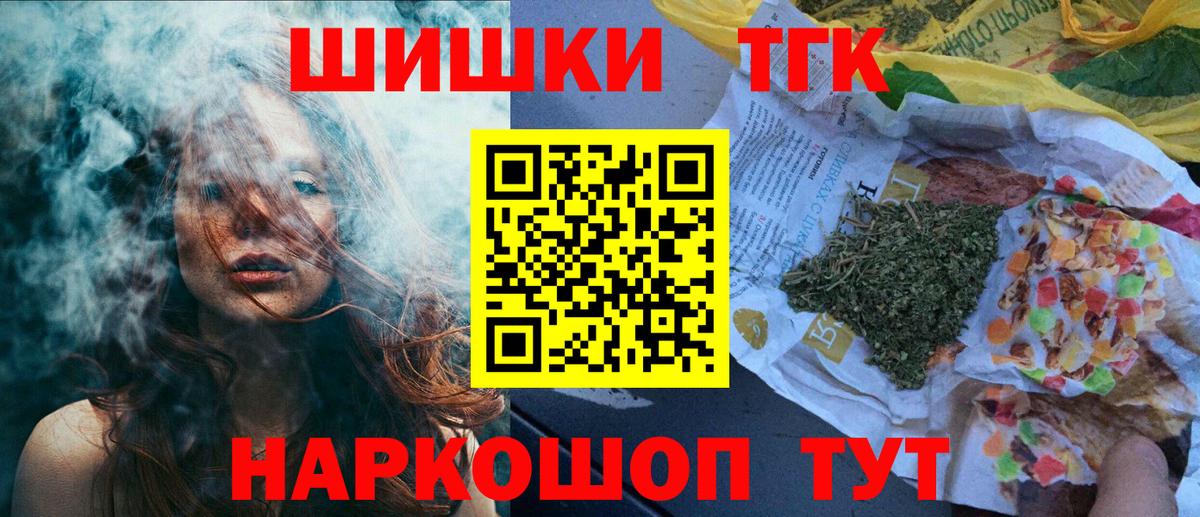 Конопля SATIVA & INDICA Волхов